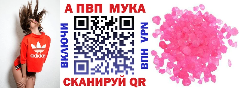 ГАШИШ Дальнегорск