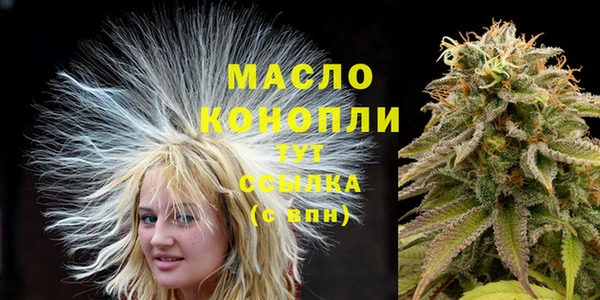 твердый Беломорск