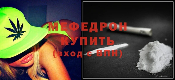 твердый Беломорск