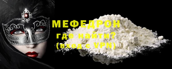 гашишное масло Белокуриха