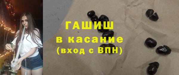 твердый Беломорск