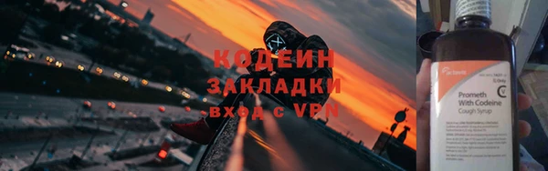 твердый Беломорск