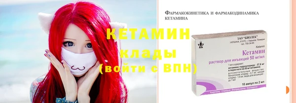 гашишное масло Белокуриха