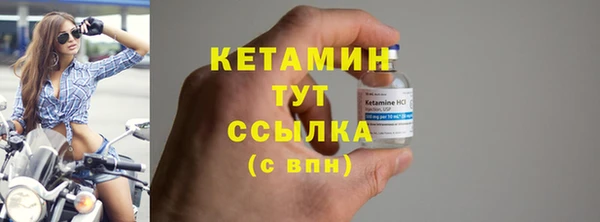 таблы Белоозёрский