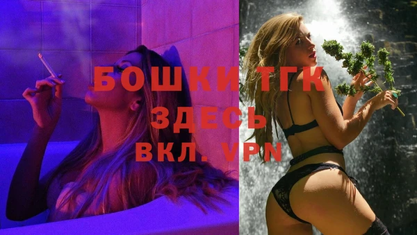 таблы Белоозёрский