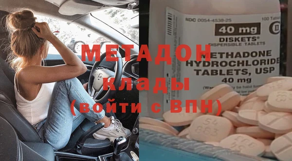 твердый Беломорск