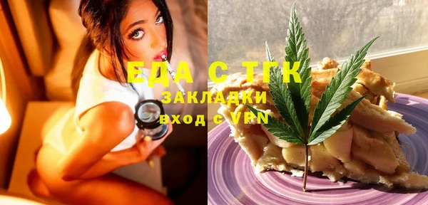 твердый Беломорск