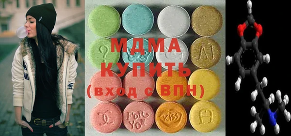 таблы Белоозёрский