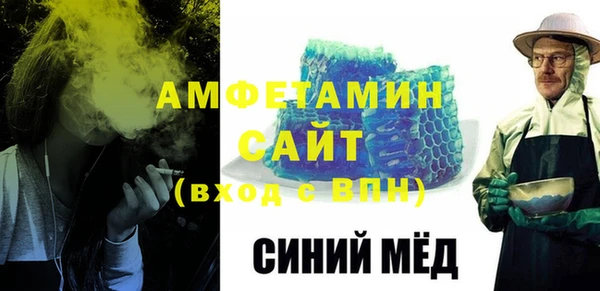 твердый Беломорск