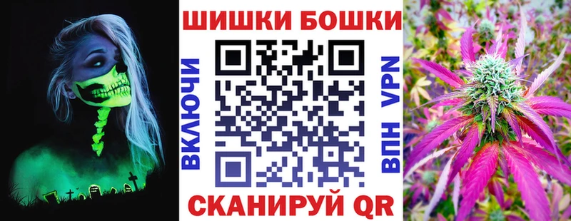 Купить  Дальнегорск  МАРИХУАНА LSD WEED 